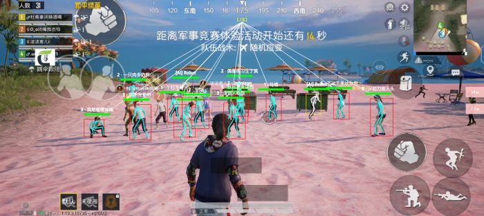平板和平精英辅助功能怎么设置（平板和平精英辅助器怎么设置）